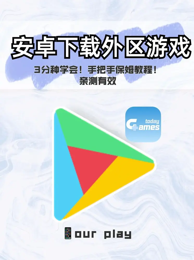 极速飞艇官网截图0