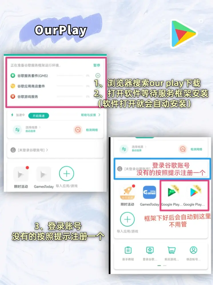 极速飞艇官网截图1